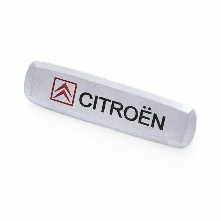 Шильдик (логотип) Citroen металлический/для автоковриков/сумок/папок