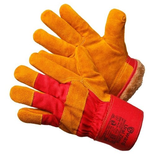 Утепленные улучшенные спилковые комбинированные перчатки Ural Zima 11, 3 пары