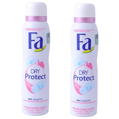 ФA Дезодорант спрей Dry Protect Нежность Хлопка, 150мл * 2шт дезодорант спрей fa dry protect нежность хлопка 150мл