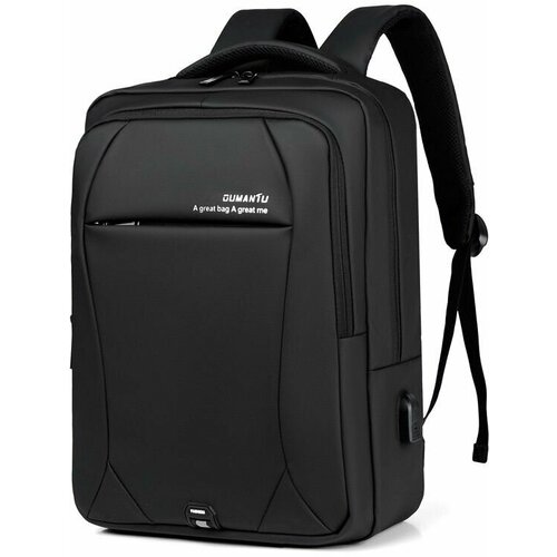 Рюкзак для ноутбука 15 с USB-портом и защитой от воды, черный графит
