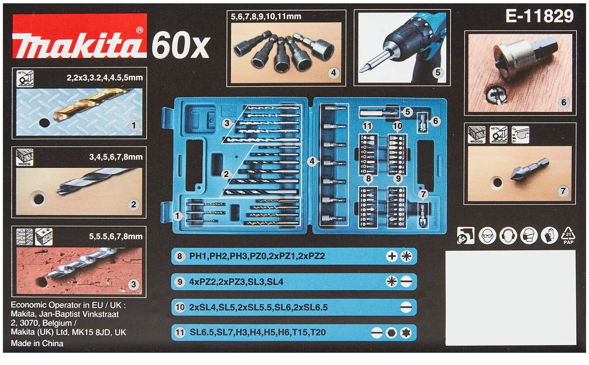 Набор насадок Makita "Basic" 60 шт.