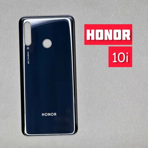 Задняя крышка для HUAWEI Honor 10i (HRY-LX1T) Black