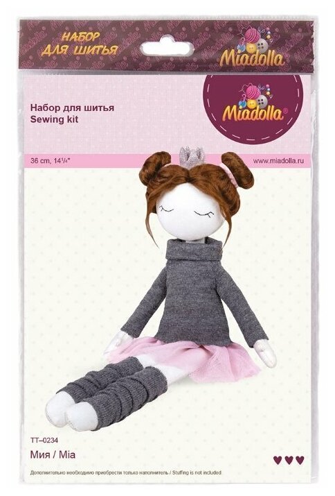 Наборы - изготовление игрушек "Miadolla" TT-0234 Мия .