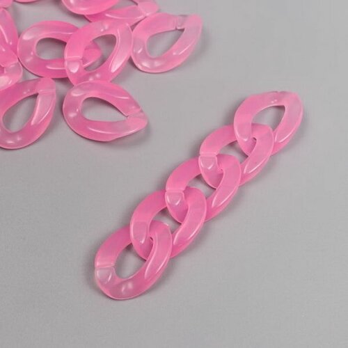Декор для творчества пластик Кольцо для цепочки розовая пастила набор 25 шт 2.3х1.65 см