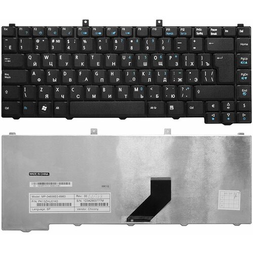 Клавиатура Acer Aspire 3100 3102 3650 3690 5100 5101 5102 5103 5110 5112 5515 5610 MP-04653U4-6983 клавиатура keyboard zeepdeep для ноутбука acer для aspire 3100 3600 3650 3690 5030 5100 5610 5630 5650 5680 mp 04653u4 6983