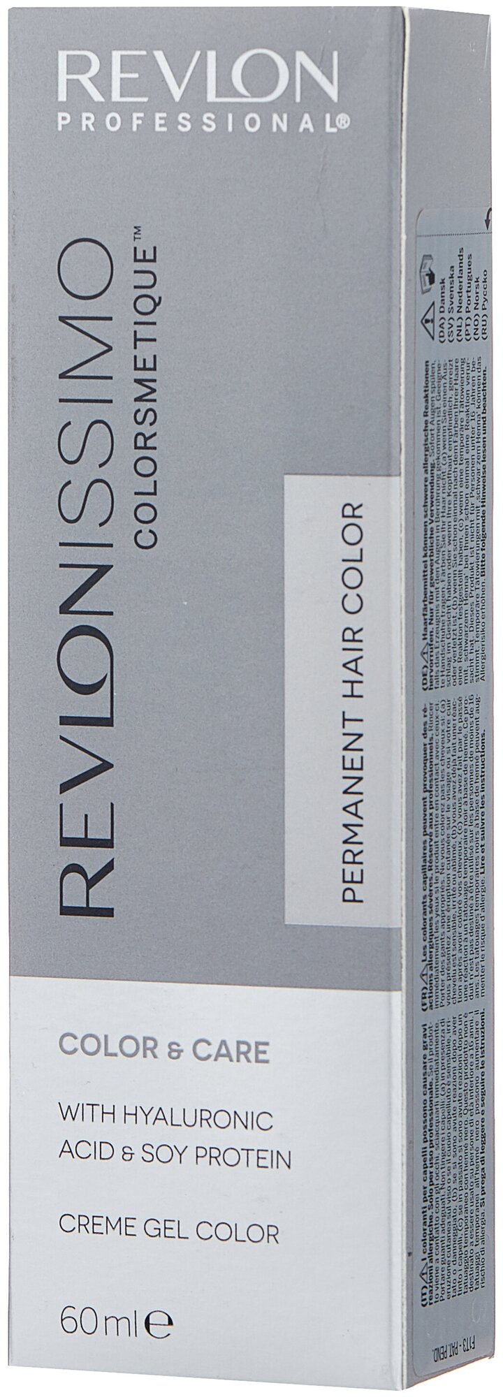 Revlonissimo Colorsmetique 8.4    60