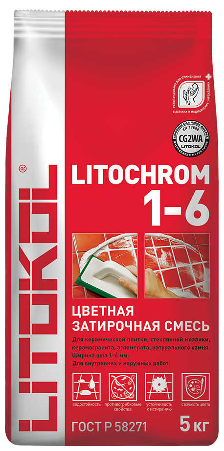 Затирка LITOKOL LITOCHROM 1-6 (литокол литохром 1-6) C.10 (серая), 5 кг