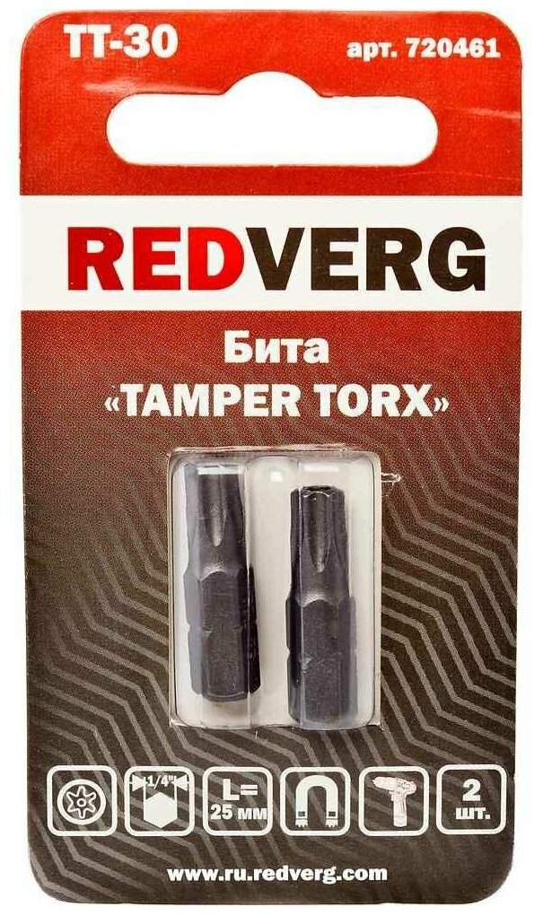 Бита Redverg Torx Tamper 30х25 (2шт.)(720461)