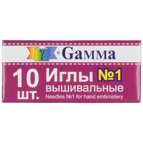 Иглы для шитья ручные Gamma NIR-21 № 1 вышивальные в конверте 10 шт. . иглы для шитья gamma ручные 1 шорные в конверте 10 шт nir 11