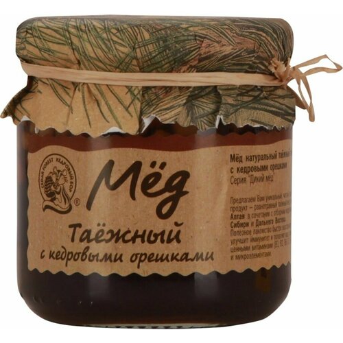 Мед кедровый БОР Таежный, с сибирскими кедровыми орешками, 225 г - 3 шт.