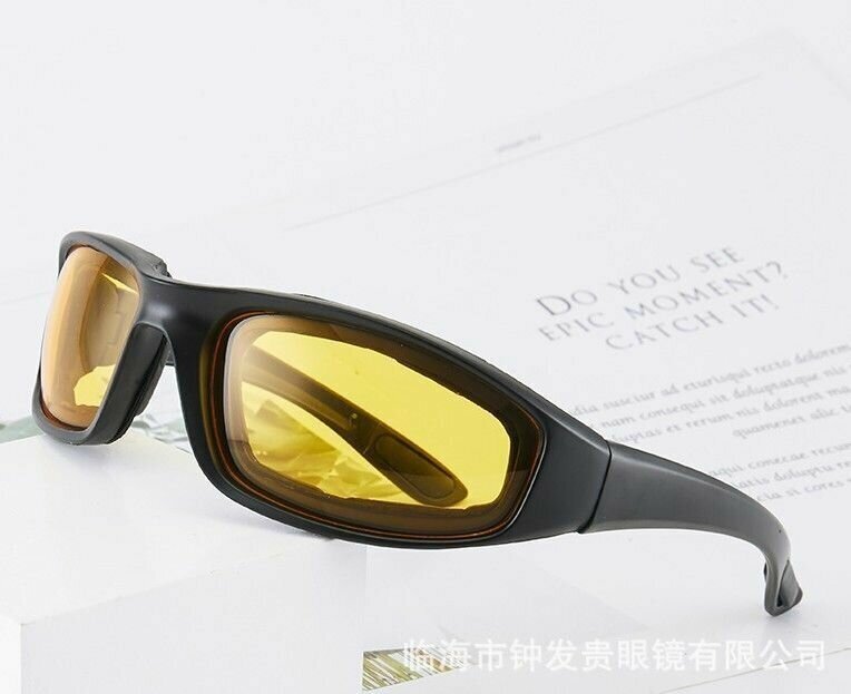 фото Очки антибликовое для водителя FAMILYRICH с футляром и салфеткой желтые