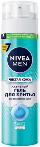 Гель для бритья Nivea Men Чистая Кожа, для проблемной кожи, 200 мл