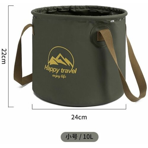 фото Складное ведро пвх для туризма, дачи, рыбалки marketshop