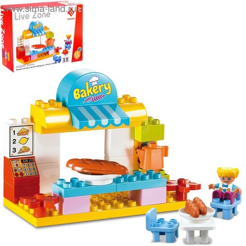 Конструктор «Булочная», 33 детали