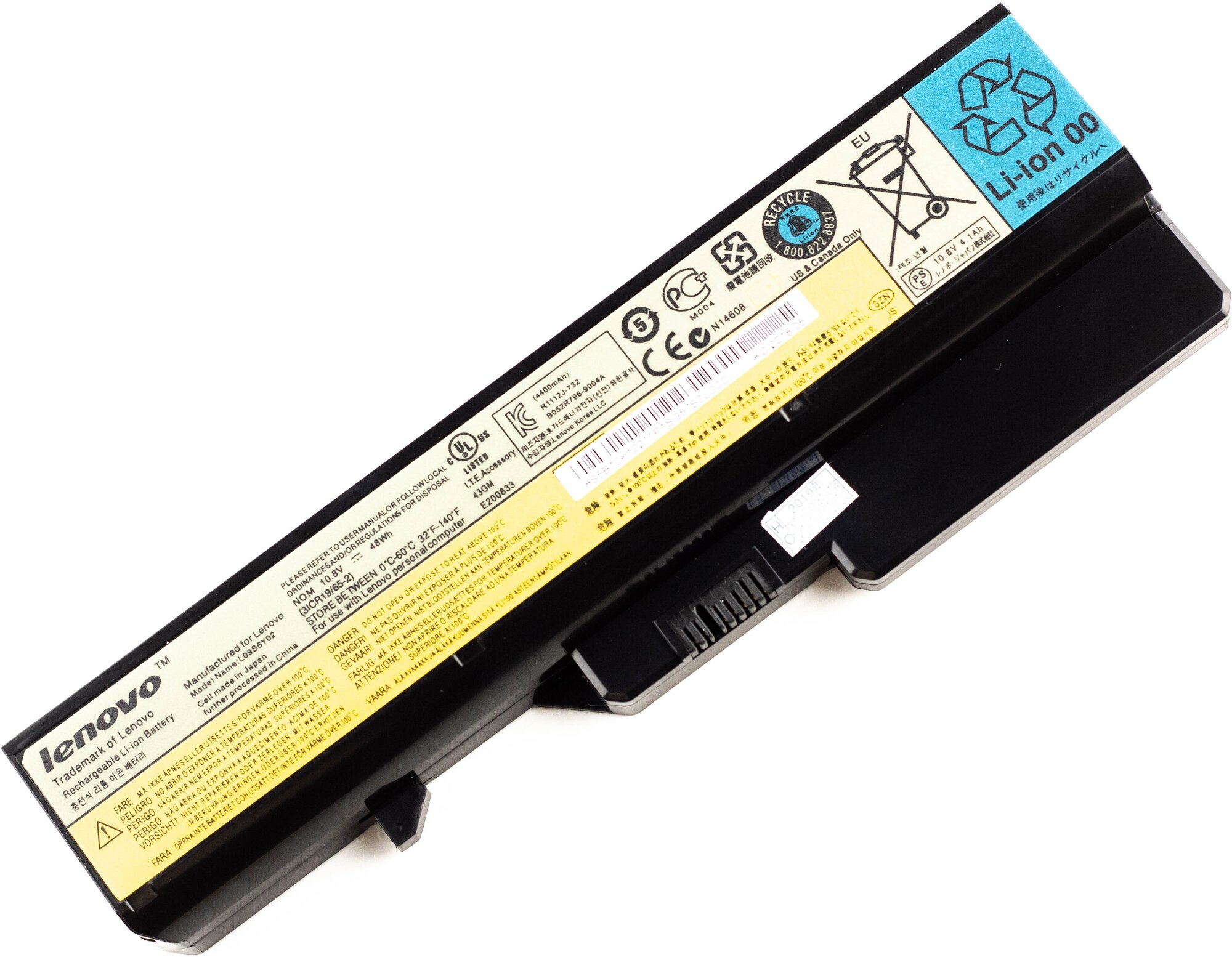 Аккумулятор для Lenovo G560 G570 G470 ORG (11.1V 4300mAh) p/n: L09C6Y02 L09L6Y02 L09N6Y02