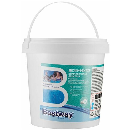 Хлор стабилизированный дезинфектор для очистки воды в бассейне в таблетках 3 шт. по 200 г. Bestway Chemicals 600 г.