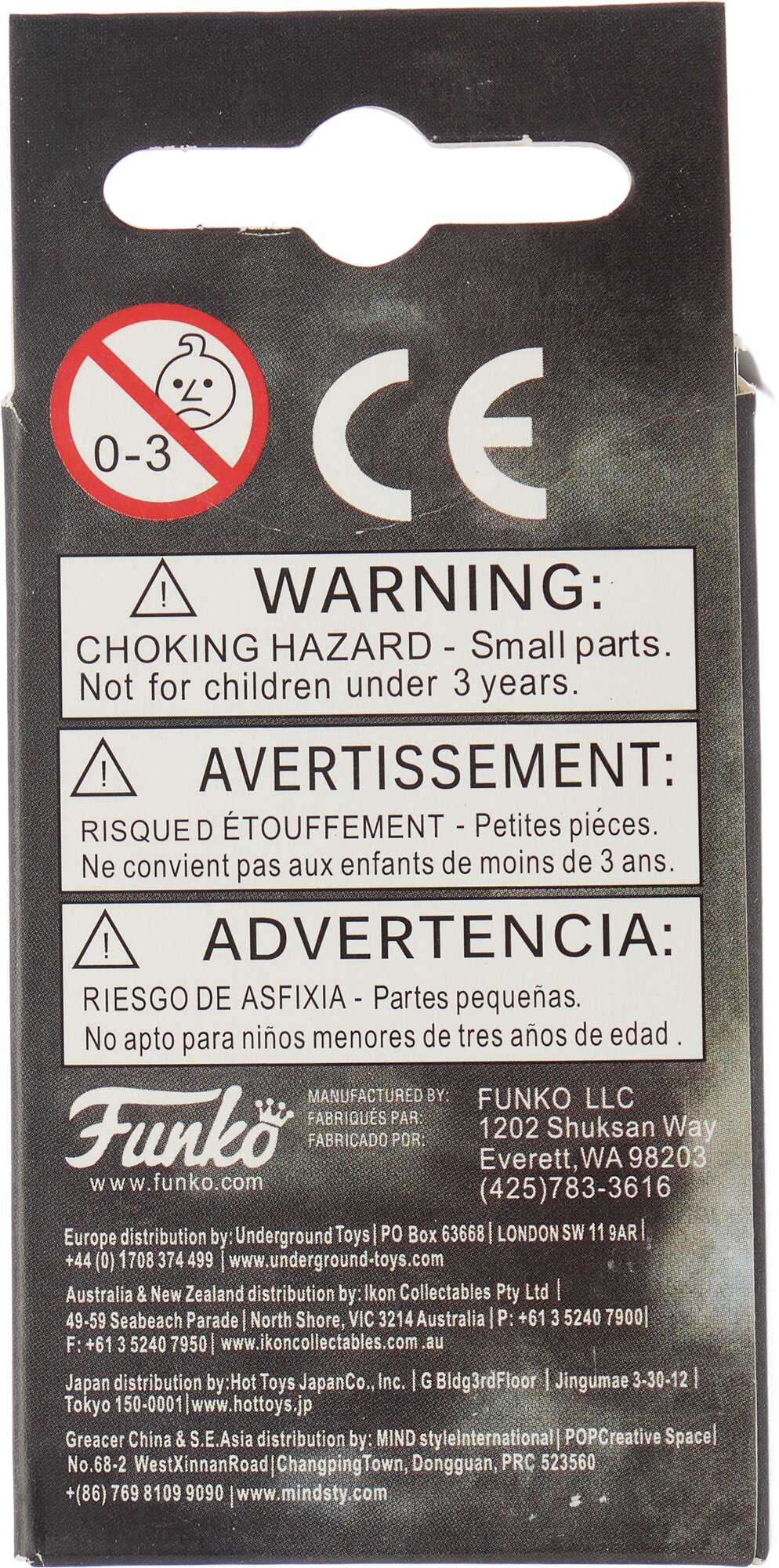 Брелок Минерва Макгонагалл из фильма Гарри Поттер harry potter — фото 1