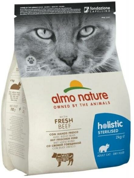 Almo Nature Корм для кастрированных кошек с говядиной и рисом, Functional Adult Sterilised Beef and Rice 2кг