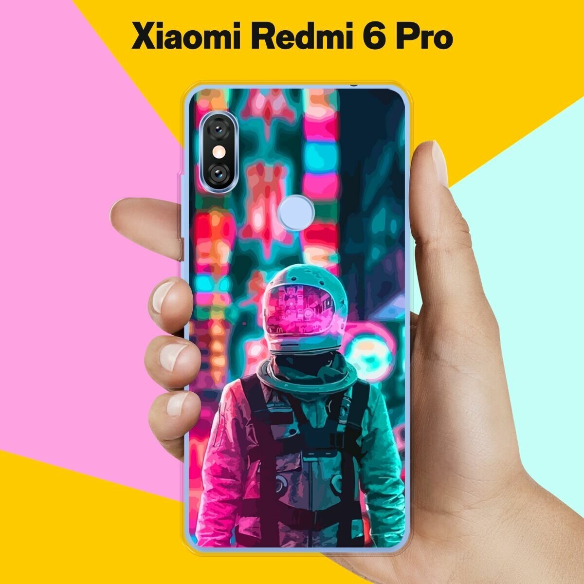 Силиконовый чехол на Xiaomi Redmi 6 Pro Астронавт 7 / для Сяоми Редми 6 Про