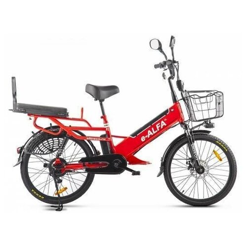 Электровелосипед GREEN CITY e-ALFA GL 8610000₽