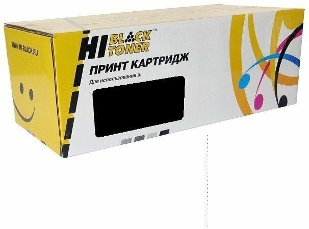 Картридж Hi-Black HB-ML-1710D3, 3000 стр, черный - фотография № 6