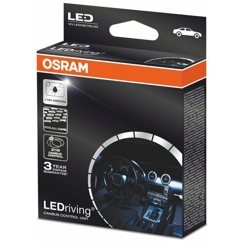 Блок подключения светодиодных ламп (CAN-шина) 5W Osram LEDCBCTRL101