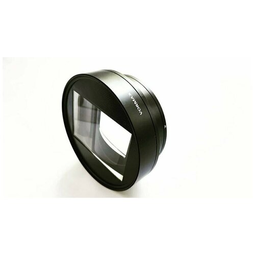 Анаморфотный адаптер Luxanamorphic Vormaxlens 133x rev2 3200000₽