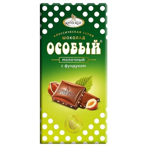 Шоколад Особый молочный с фундуком, 90 г