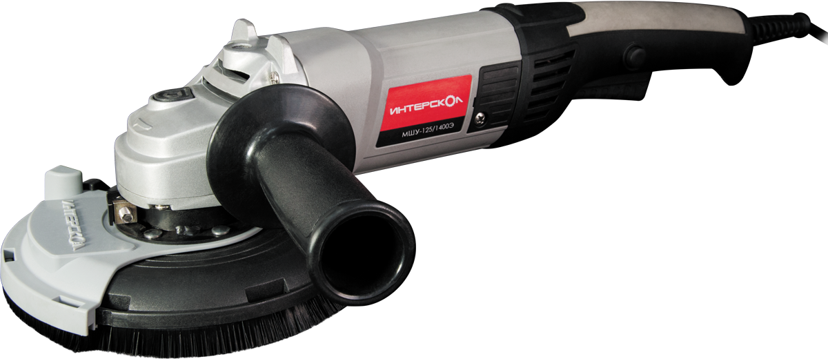 Шлифовальная угловая машина ИНТЕРСКОЛ МШУ-125/1400Э арт. 380.1.0.00