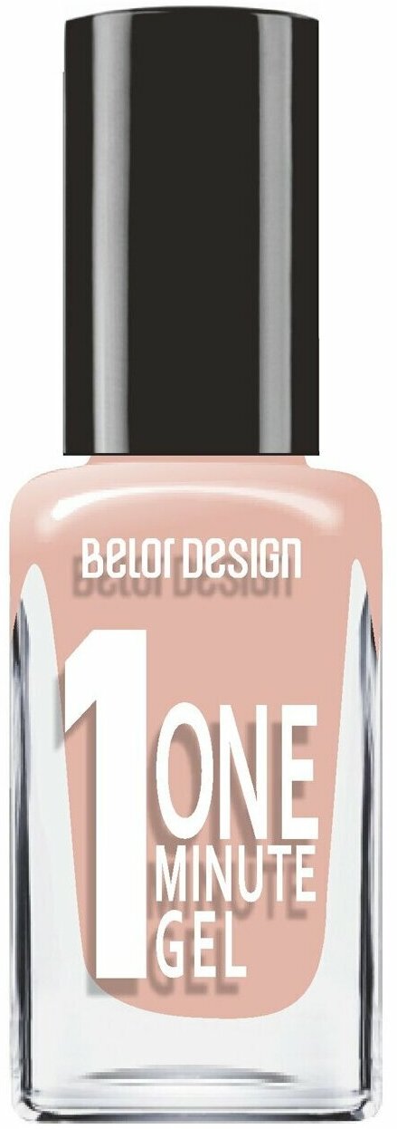 Belor Design Лак для ногтей ONE MINUTE GEL тон 208, 10 мл.