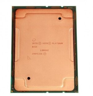 Процессор CD8067303408900 Intel