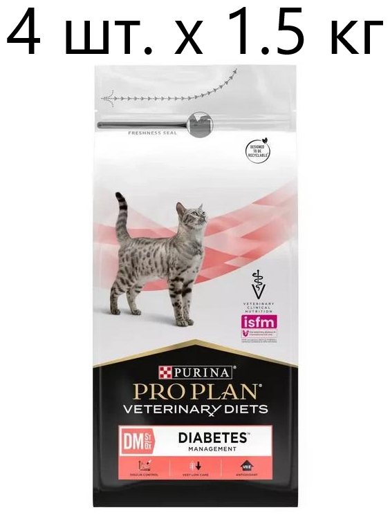 Сухой корм для кошек Purina Pro Plan Veterinary Diets DM St/Ox DIABETES MANAGEMENT при сахарном диабете
