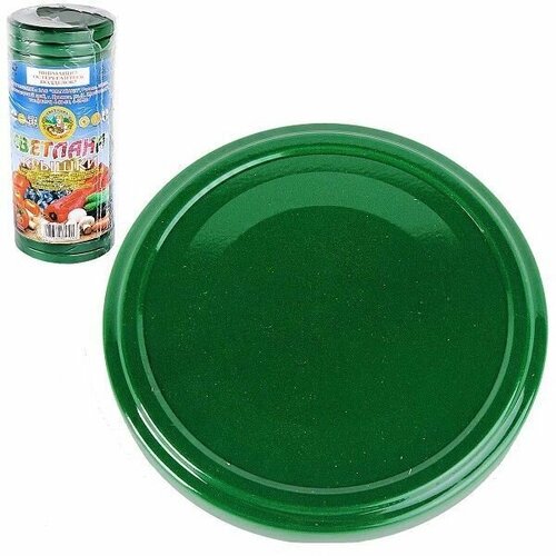 Крышка винтовая на банку для консервации упаковка 20шт зеленая 82мм 550₽