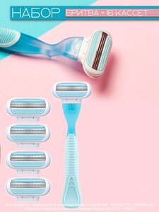 Фото Бритвенный станок + Сменные кассеты лезвия для бритв совместимые с Gillette Venus 16 штук