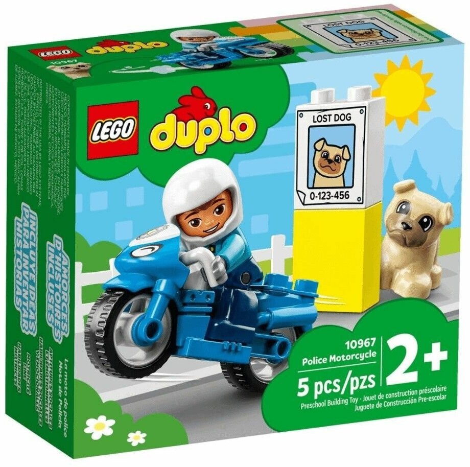 Конструктор LEGO DUPLO Полицейский мотоцикл (10967 Police Motorcycle)