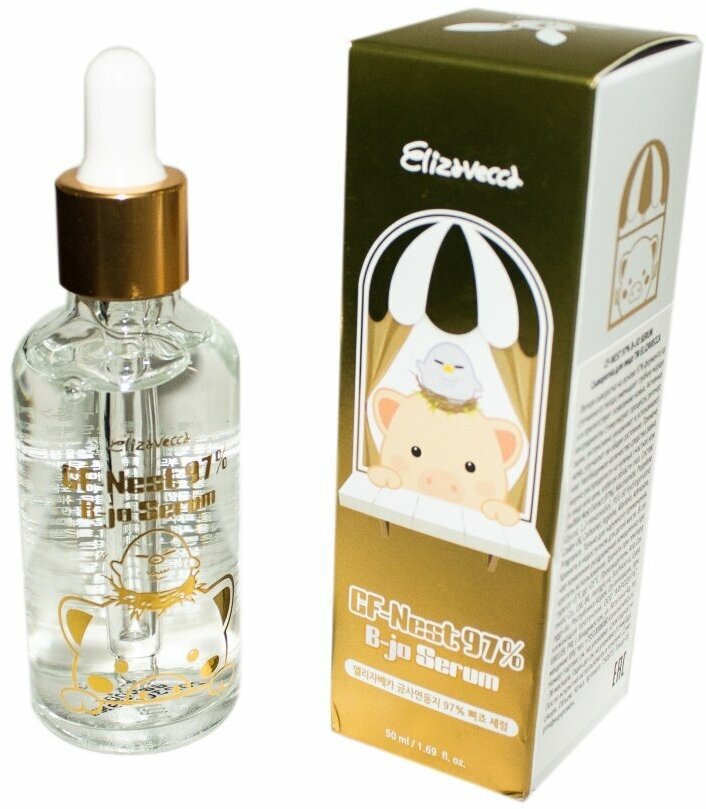 Сыворотка для лица Elizavecca CF-Nest 97% B-jo Serum с экстрактом ласточкиного гнезда 50мл - фото №10