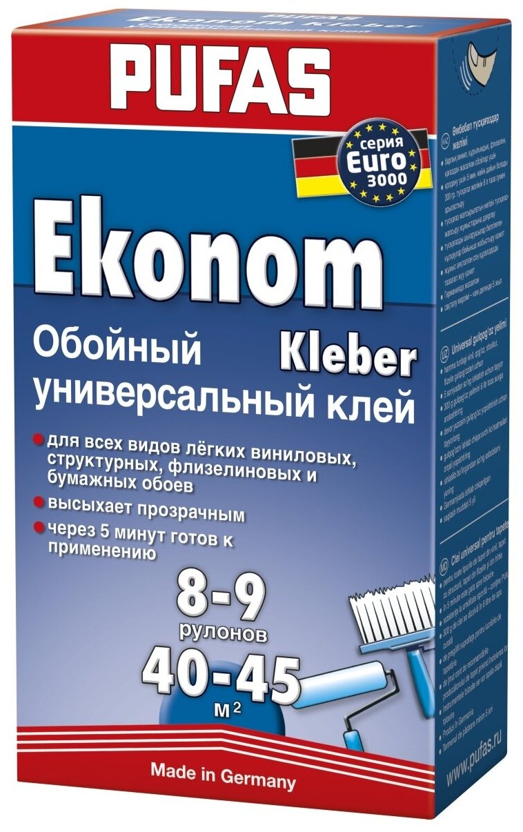 Pufas EURO 3000 Ekonom - универсальный обойный клей 300 g