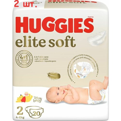 Подгузники детские Elite Soft 2, 4-6 кг, 20 шт (2 шт.)