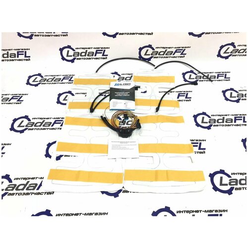 Обогрев передних сидений Лада Веста (Vesta) Оригинал