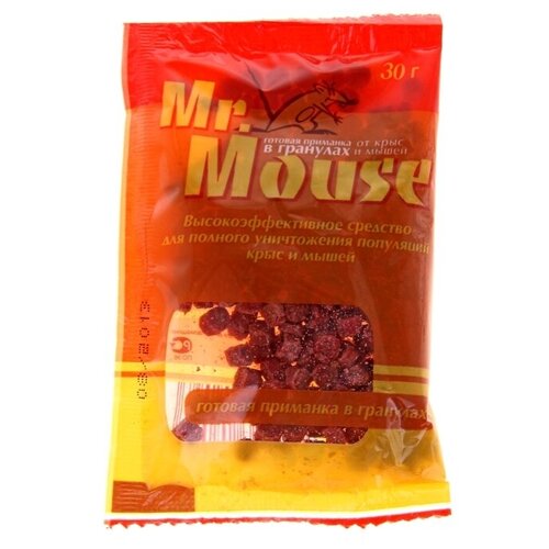 Гранулы от грызунов MR. MOUSE, 30 г(6 шт.) mr mouse приманочная станция от грызунов