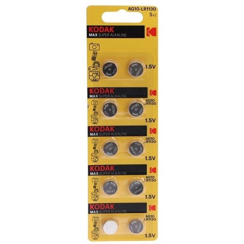 Батарейка алкалиновая Kodak, AG10 (G10, 389, LR1130, LR54)-10BL, 1.5В, блистер, 10 шт. батарейка lr54 ag10 lr1130 389 1 5v smartbuy blister 100 шт