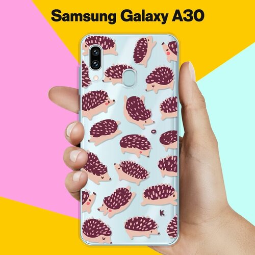 Силиконовый чехол Ёжики на Samsung Galaxy A30