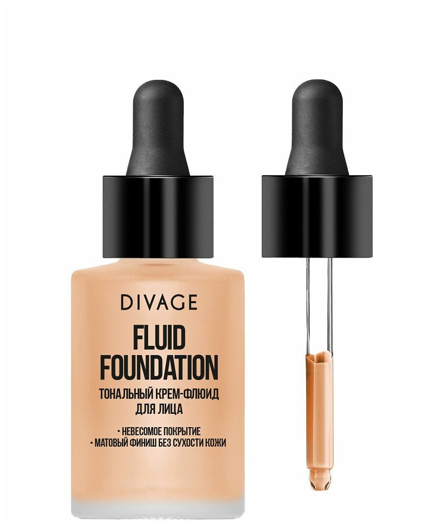 Divage Fluid Foundation Тональный крем-флюид для лица, Тон 02