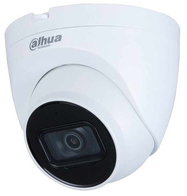 IP камера видеонаблюдения Dahua DH-IPC-HDW2231TP-AS-0280B-S2