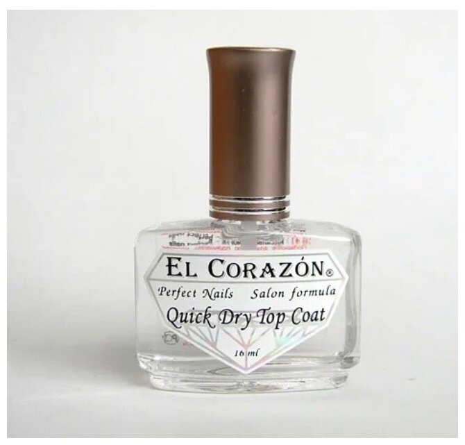 EL CORAZON Эль Коразон Quick Dry TOP COAT быстрая сушка (16 мл)