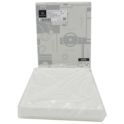 Фильтр Рециркуляции салонный MERCEDES-BENZ арт A1668300218 1137₽