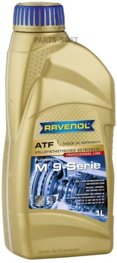 Масло трансмиссионное ravenol atf mb 9-serie 1 л 4014835732414