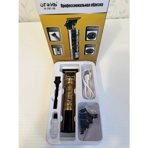 Триммер для волосбородыусов Огонь 787-38насадки 1523ммчерное-золото 150000₽