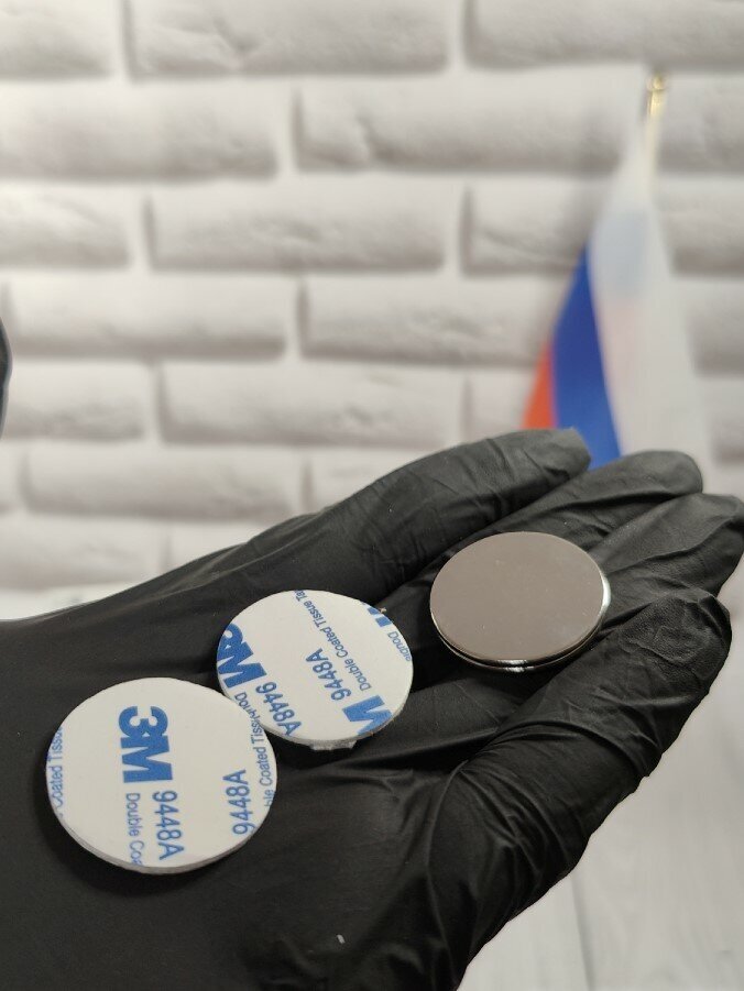 Неодимовый магнит диск 30х2 мм. N 45 с клеевым слоем 3М 2 шт — фото 1