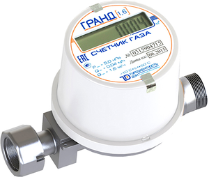 <b>Счетчик</b> газа гранд 1.6 м3 <span>особенности <b>счетчиков</b> гранд 1.6: Компактность прибора обусловлена использованием струйного метода</span>